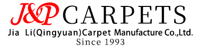 佳麗（清远）地毡製造有限公司